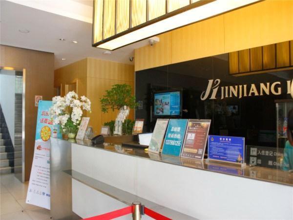 Jinjiang Inn Xi'An Second Keji Road Ruanjianyuan Exteriör bild